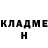 КОКАИН FishScale Karri Li