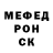 Кетамин VHQ Sherali Gulov