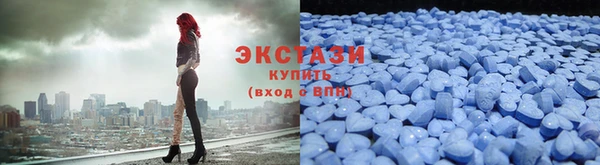 кокс Армянск
