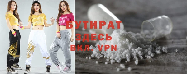 кокс Армянск