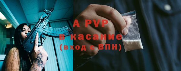 кокс Армянск