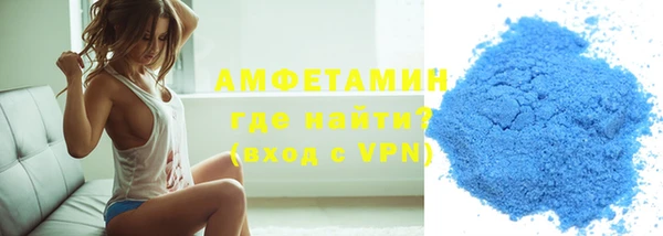соль курить ск Аркадак