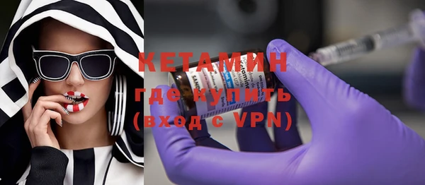 кокс Армянск