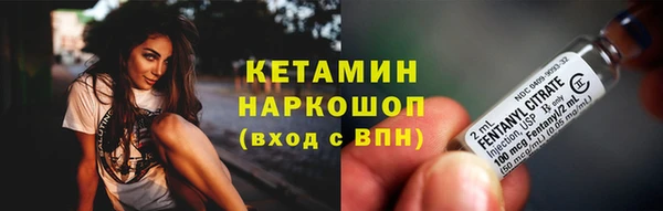 кокс Армянск