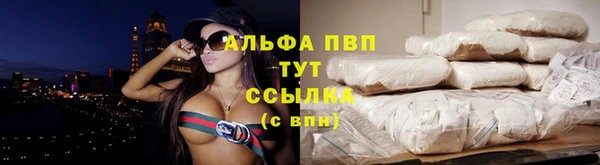 кокс Армянск
