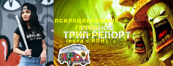 соль курить ск Аркадак