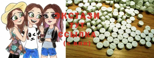 соль курить ск Аркадак