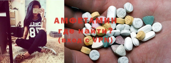 соль курить ск Аркадак