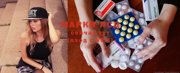 соль курить ск Аркадак