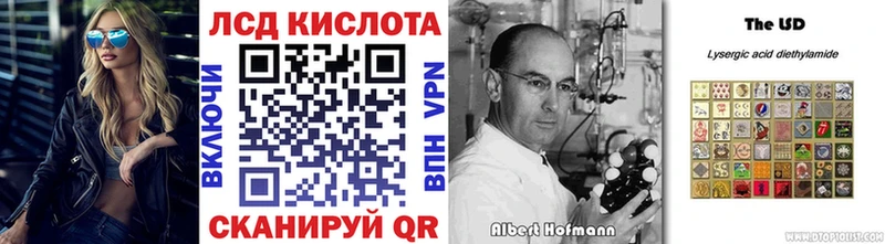 Марки 25I-NBOMe 1,5мг  Поронайск 