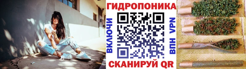 цены наркотик  Поронайск  Канабис AK-47 
